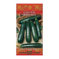 Га010424 Кабачок Дракоша 2,0 г серия Русский вкус!