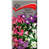 Лобелия эринус Жемчужная нить (ЦВ) (1) 0,1гр