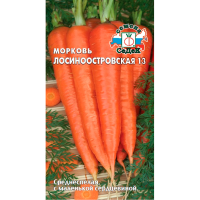Морковь Лосиноостровская 13 (МФ, 2)