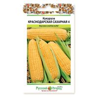 02Ру3682 Кукуруза сахарная Краснодарская сахарная 4 (5г)