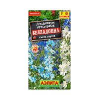 02Аэ0701 Дельфиниум Белладонна, смесь сортов Ц п 25 шт