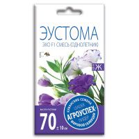 02Аг5822 Эустома Эхо смесь F1, семена Агроуспех 5шт (100)