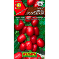Томат Сливка московская 0,2