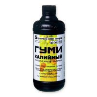 01Ба4933 Гуми-20 Калийный, 0,5 л.