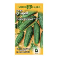 Га010880 Огурец Адам F1 5 шт. корнишон (Голландия)