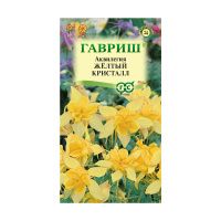 Га014620 Аквилегия Желтый кристалл, культурная  0,05 г