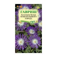 1071857620 Делосперма обильноцветущая Огни большого города, гранул. пробирка 7 шт. Н22
