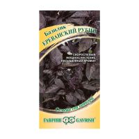 Га010099 Базилик Ереванский рубин 0,3 г автор