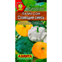 Патиссон Созвездие смесь 1г