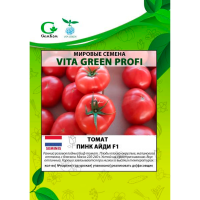 Томат Пинк Айди F1