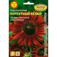 Подсолнечник Пурпурный велюр