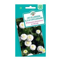 Га010097 Пупавник благородный (Римская ромашка) Кэнди 0,05 г