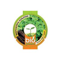 Га014251 Свежая зелень комплект (лоток для проращивания) семена кольраби в подарок