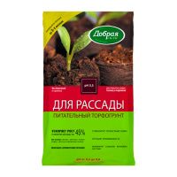 01Га0819 Добрая сила Грунт для рассады 10 л (5)