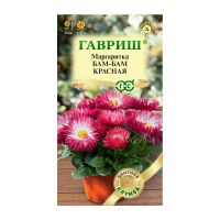 Га014569 Маргаритка Бам-бам красная 7 шт. серия Элитная клумба Н23
