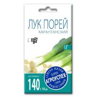 02Аг5883 Лук-порей Карантанский,семена Агроуспех 0,5г (250)