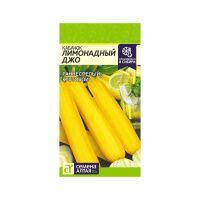 02Се2653 Кабачок Лимонадный Джо-Сем Алт-цп 2 гр.NDS