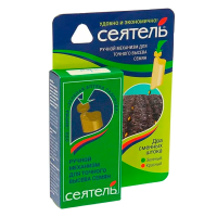 СЕЯТЕЛЬ (20) СЕЯТЕЛЬ (20)