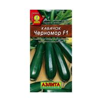 02Аэ1005 Кабачок цуккини Черномор F1 Ц-П 1г
