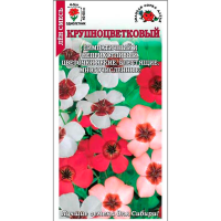 Лен Крупноцветковый смесь