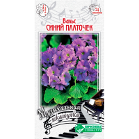 Музыкальная шкатулка ВАЛЬС СИНИЙ ПЛАТОЧЕК (Примула обконика) (5 шт)