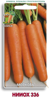 v8_24C0_35ac7 v8_24C0_35ac7