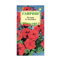 Га010091 Петуния Марика F1 многоцв. 7 шт. гранул. пробирка
