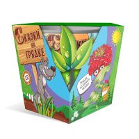 01Ро0021 набор СКАЗКИ НА ГРЯДКЕ цинния Красная шапочка (5 шт) (30)