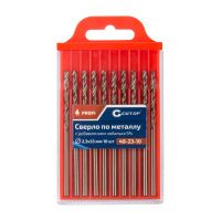 07FI6981 Сверло по металлу Cutop Profi с кобальтом 5%, 2,3 x 53 мм (10 шт)