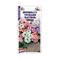 02Зо0360 Вербена Тускани Пастель микс