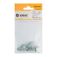 FI017858 Болт 6-гранная головка (полная резьба) М6 х 20 (фасовка 6 шт) DIN933