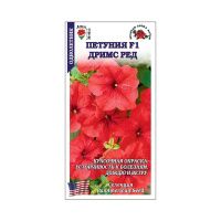 02Зо0558 Петуния Дримс Ред F1