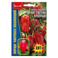 02Гр3137 Перец сладкий Гигант России красный  10шт. NDS