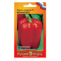 02Ру3746 Перец сладкий Фламенко F1 (12шт)