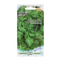 Га031579 Семена Петрушка листовая Бисер 2,0 г  серия Заморозь!