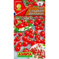Томат Сладкий миллион 20г