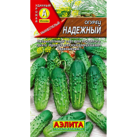 Огурец Надежный