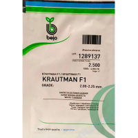 Капуста белокочанная Краутман F1