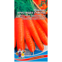 Морковь Хрустящее Счастье (УД) (ГЕЛЕВОЕ ДРАЖЕ)