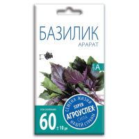 02Аг5869 Базилик Арарат, семена Агроуспех 0,3г (250)