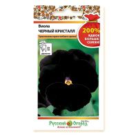 02Ру3901 Виола Черный кристалл (200%) (0,2г)