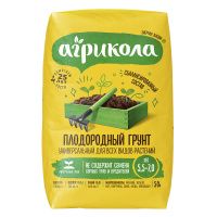 01Ze0582 агрохимикат Грунт Универсальный для парников и теплиц (пак 50л)  АГРИКОЛА