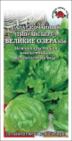 v8_24C0_35449