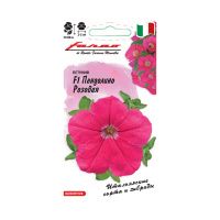 Га015495 Петуния Пендолино розовая F1 многоцв. 7 шт. гранул. пробирка, серия Фарао