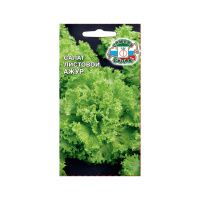 02Се4781 салат Ажур (листовой)