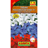 Табак Сандера Российский флаг F1 смесь сортов  Аэлита