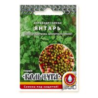 02Ру3681 Кориандр Янтарь Кольчуга NEW (3г)