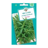 Га010339 Иссоп Лекарь 0,2 г