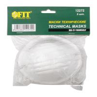 07FI6854 Маски технические однослойные лепесток, набор  5 шт.