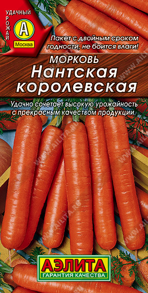 v8_24C0_35bec